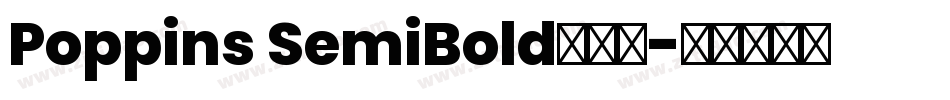 Poppins SemiBold手机版字体转换